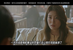 魔女 电视剧,揭秘神秘力量的复仇传奇