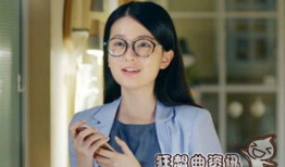 乔欣演的电视剧,青春追梦，情感纠葛