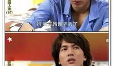 刘宇浩是什么电视剧,逆袭之路